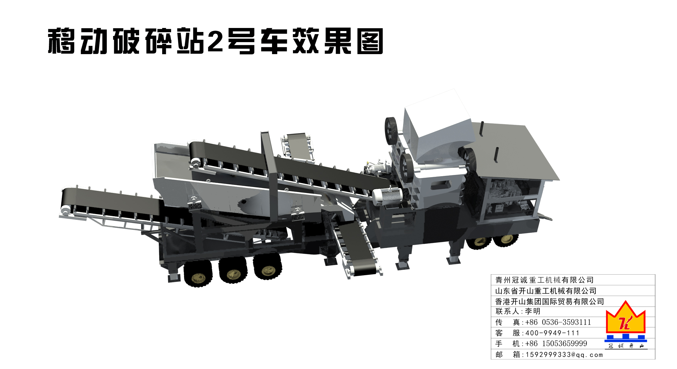 干選金設(shè)備,干選金設(shè)備廠家,干選金設(shè)備出口,風(fēng)選金設(shè)備,風(fēng)選金設(shè)備廠家,風(fēng)選金設(shè)備出口