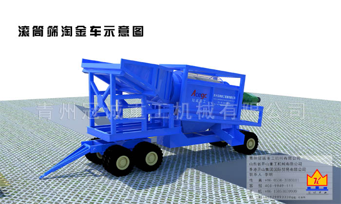 干選金設(shè)備,干選金設(shè)備廠家,干選金設(shè)備出口,風(fēng)選金設(shè)備,風(fēng)選金設(shè)備廠家,風(fēng)選金設(shè)備出口